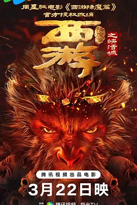 成人在线视频免费